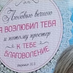�������, �����, 68 ���
