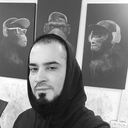 ������, 33 ����, �����������