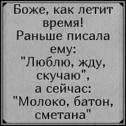 ����, 20 ���, ������