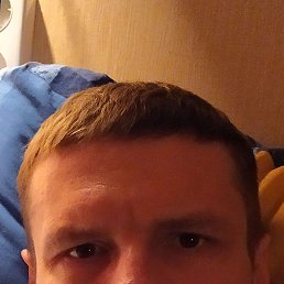 ������, 42 ����, ������ ��������