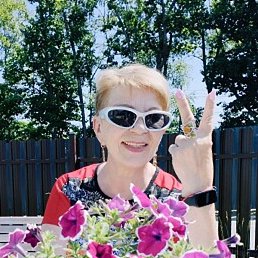 �������, �����������