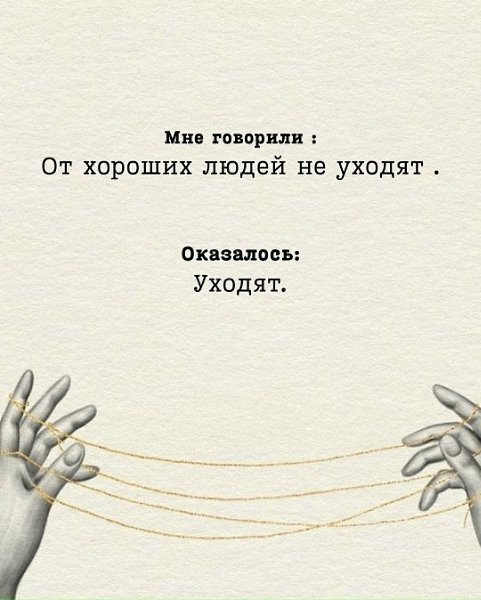 ������ �����..