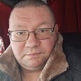 ��������, �����-���������, 44 ����