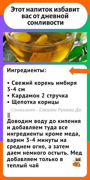    . - 10  2025  10:34