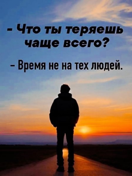 ������������ �� �������... - 26 ������� 2025 � 14:43
