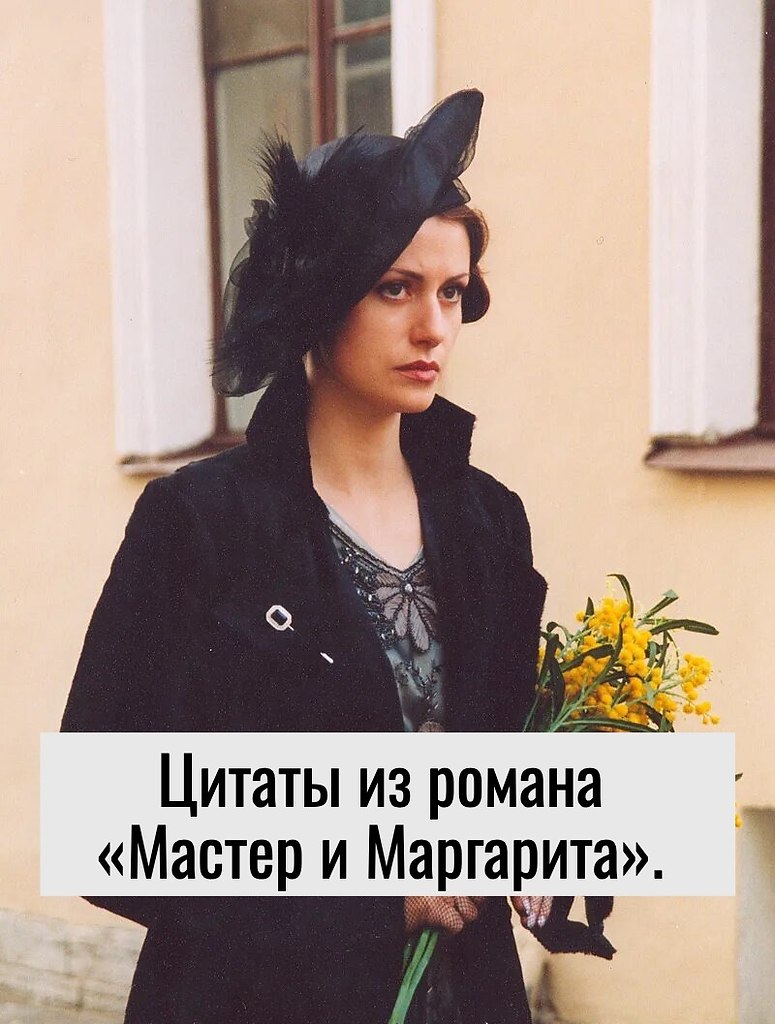 ������ �� po�a�a ��ac�e� � �ap�ap��a�. ���� ���e� ��� �� ��e��, ���� ������ ���� �ec���������. ...