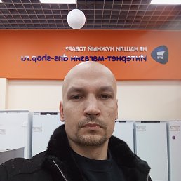 ���, 32 ����, ������������