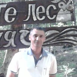 �������, �����������, 53 ����