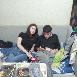 , 17, 