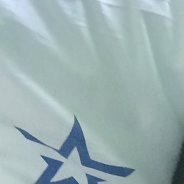 �����, ����, 43 ����