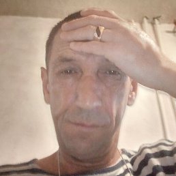 ������ �������, ������, 54 ����