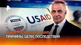    :     USAID    /     