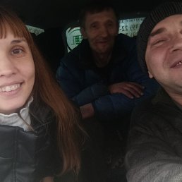 �������, 39 ���, ������������