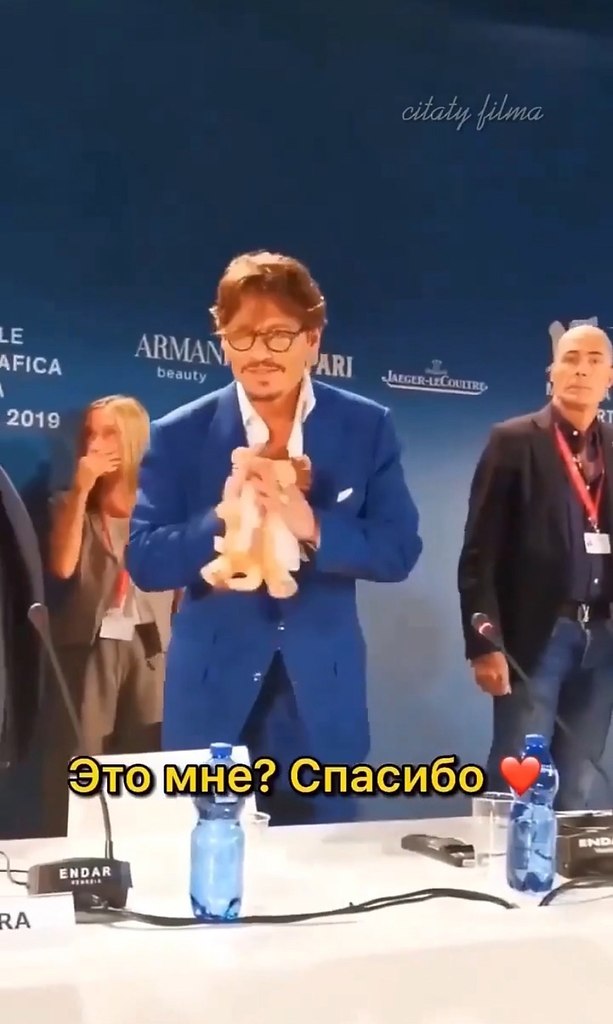 Обожаю Джонни, он классный - 2