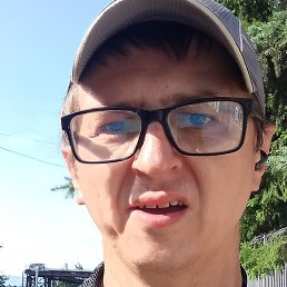 �������, ����������, 43 ����