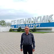 �����, 70 ���, ������