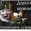 ���� ������, ������, 58 ��� - ��������� 20 ������� 2026