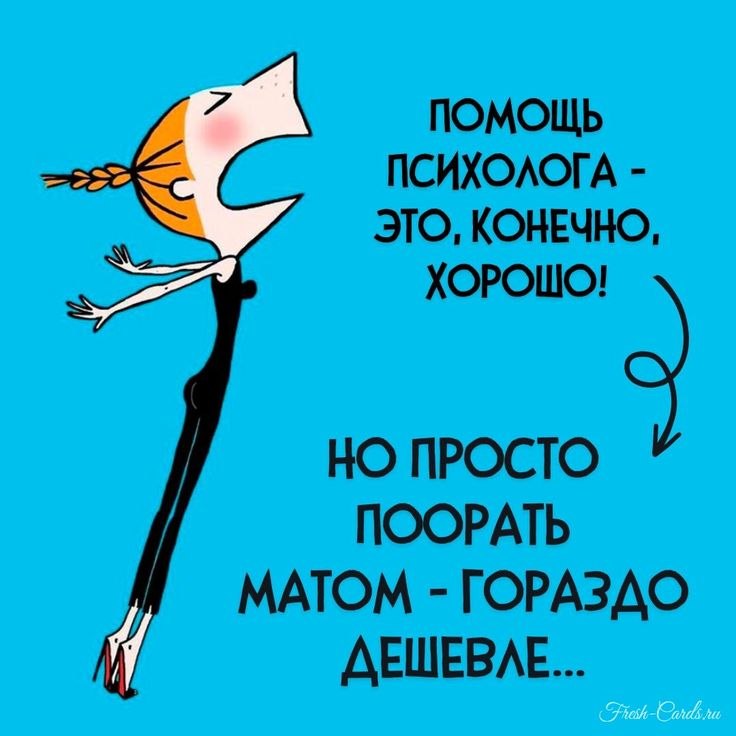 Андрей - 14 февраля 2025 в 10:30