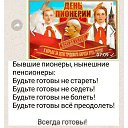 ���� ������, ������, 66 ��� - ��������� 23 ���� 2026