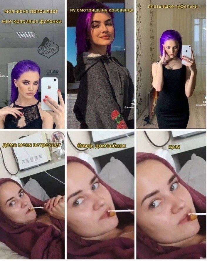 ����� ���� ������, ��� � ���� ���� ���������