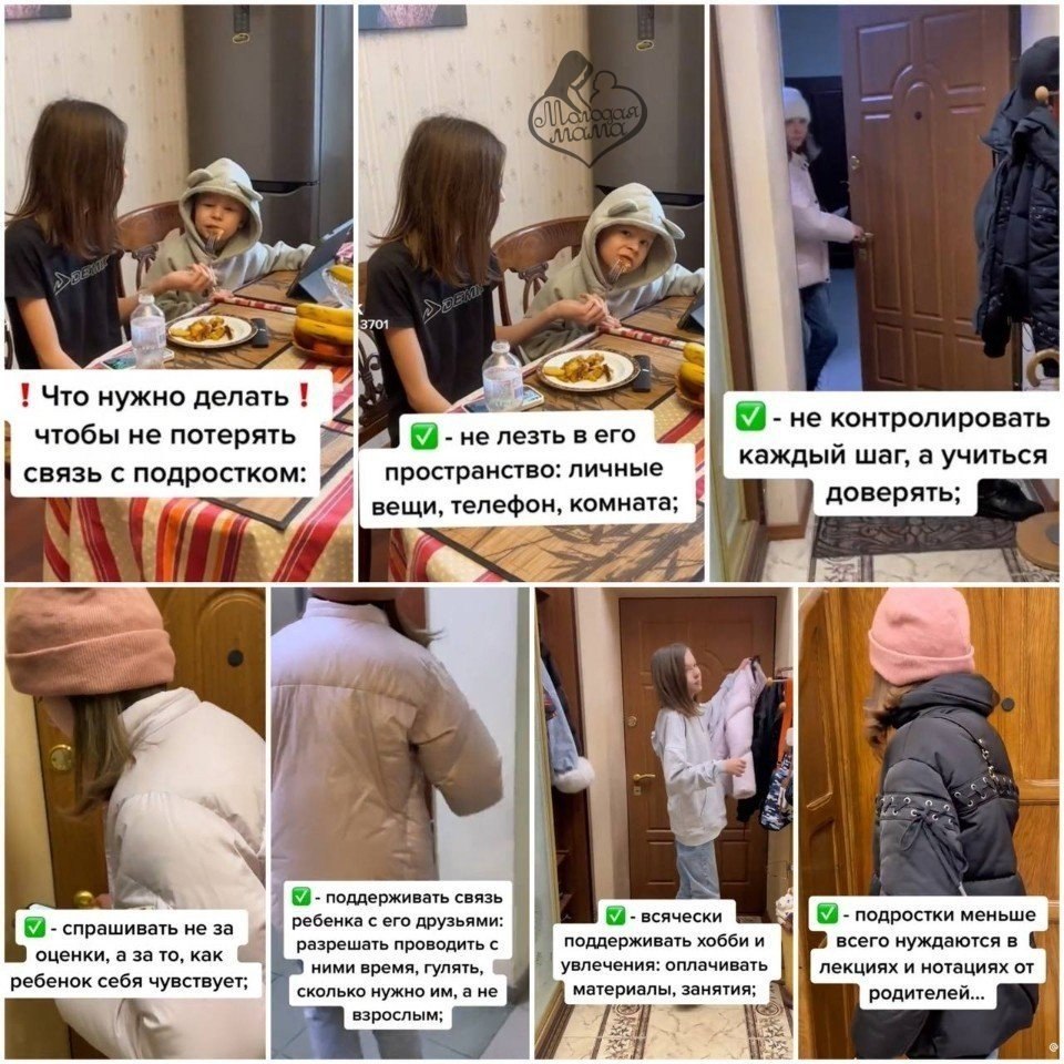 ��� ��������� ������� �������������� �������� � ����������