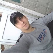 �����, 45 ���, ���������