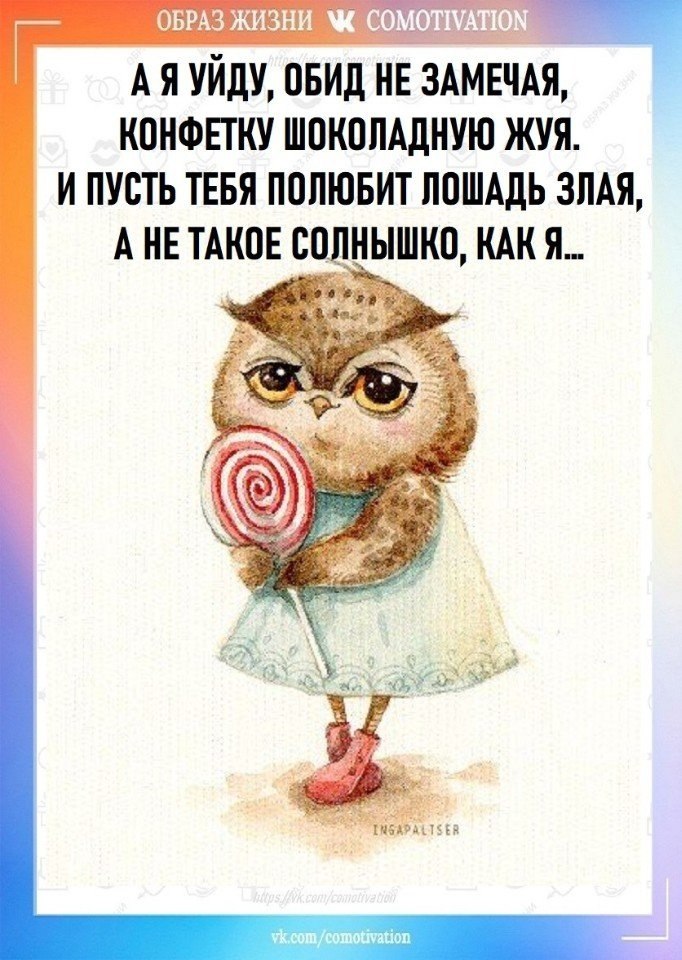 Co-Motivation.... . - 4  2025  21:33