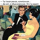 ���� ��������, ����������� - ��������� 23 ������� 2025 � ������ ������ ��������