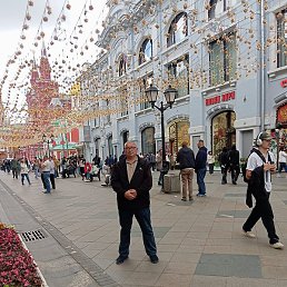 �������, ������������, 53 ����