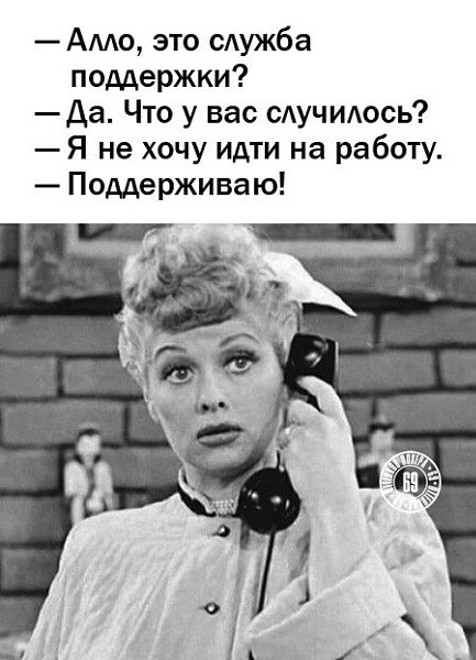 ***Victoria Viktorovna*** - 30 ��� 2024 � 02:49