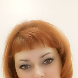 ���� ������, �������, 44 ���� - ��������� 28 ������� 2023