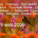 ���� ��������, ������, 70 ��� - ��������� 30 �������� 2025 � ������ ���� ����������