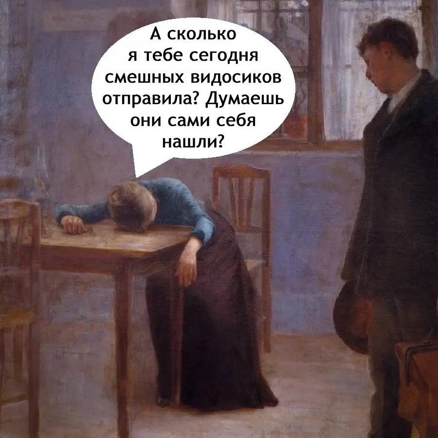 -    ! - 4