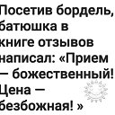 ���� �����, ������� ����� - ��������� 5 ���� 2024 � ������ ���� ����������