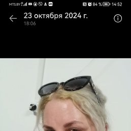 , 43, 