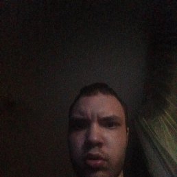 Arman, 20, 