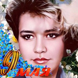 �������, ������, 53 ����