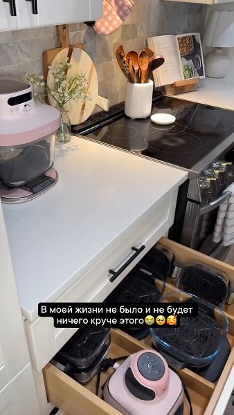 ����� ����� ������� ����� ��������!