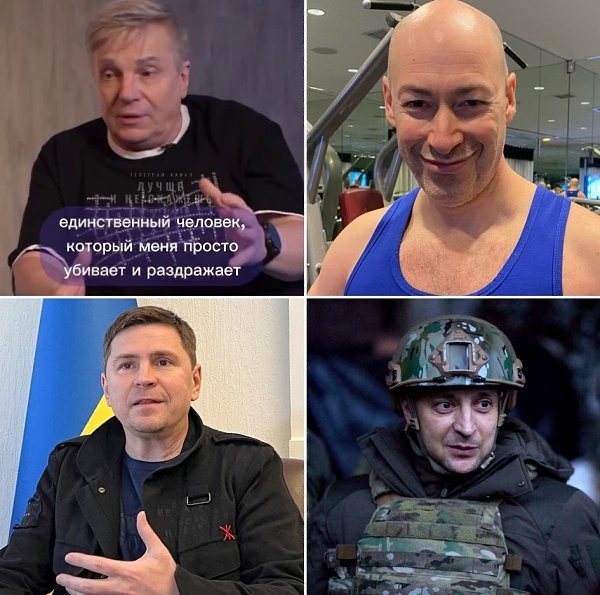 Настоящее он загубил таких как. Настоящее он загубил таких как