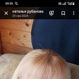 �������, ��������, 47 ���