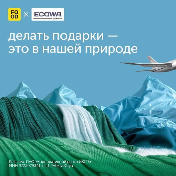 ������� ECQWA � ������������ � �����������! ��������� ������ ECQWA � ��� ������ �� ������ � ������, ...
