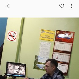 ����, ������, 53 ����