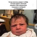 ���� ���������, ������, 53 ���� - ��������� 2 �������� 2024 � ������ ���� ����������