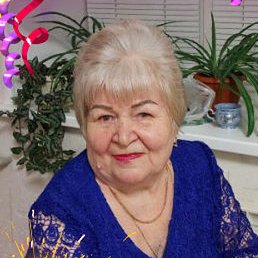 �������, ��������