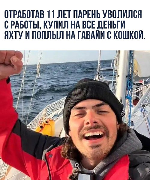 ����� �� ������� - 18 ��� 2025 � 13:21
