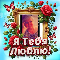 ���� �������, ���, 62 ���� - ��������� 5 ���� 2025