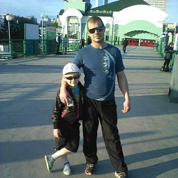 ����, �����������, 42 ����