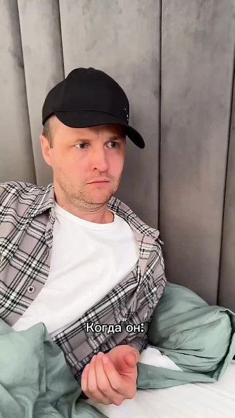 �������� �����, ������� ������ ������ ����� - 2