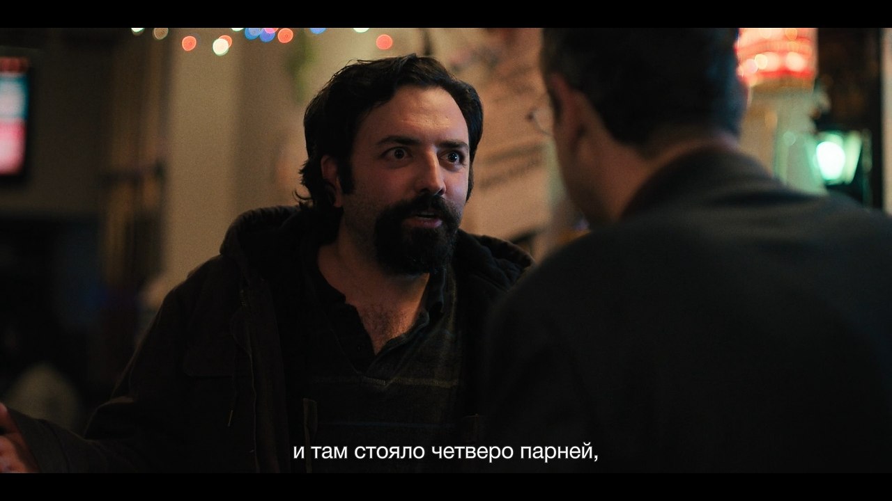 The Chair Company / ��������� ��������, 2025�.S01E05 - 4