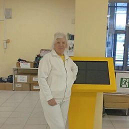 �������, ����������, 67 ���